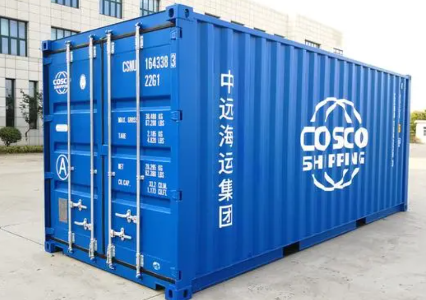 虎林20尺全新集装箱出售